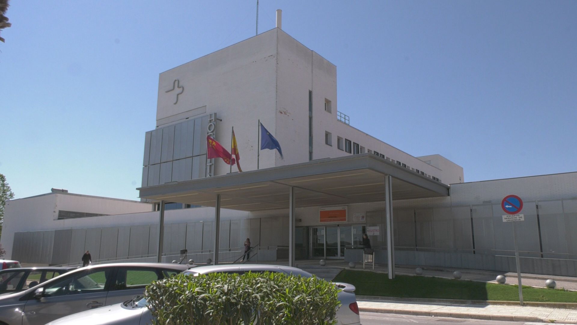 El Hospital Virgen del Castillo celebra las &quot;Jornadas Regionales de Medicina Preventiva&quot;